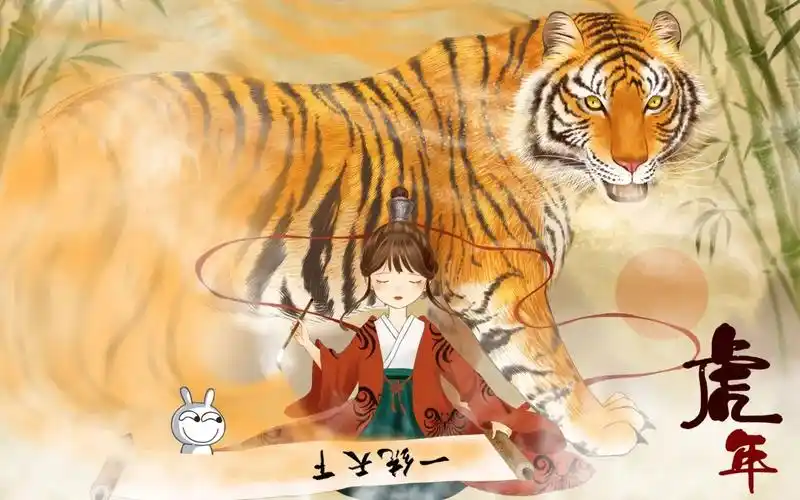 田园生活 山间小居 2026